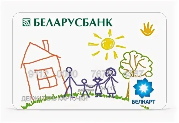 Много есть профессий разных  